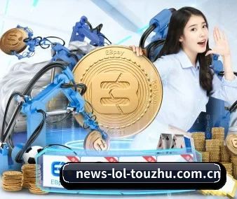 虚拟赛事互动